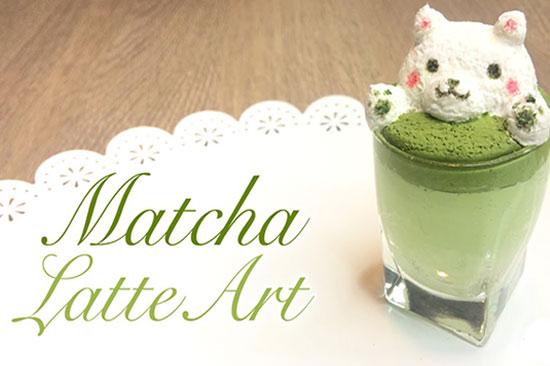 matcha latte art 3D