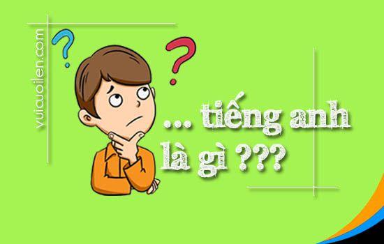 Quả châu tiếng anh là gì