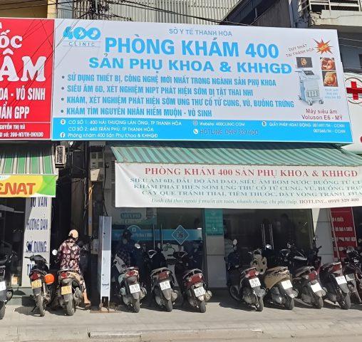 Phòng khám 400 Sản Phụ Khoa & KHHGĐ