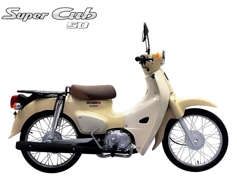 Xe Super Cub 50 Honda Nhật - Japan Nhập Khẩu Chính Hãng