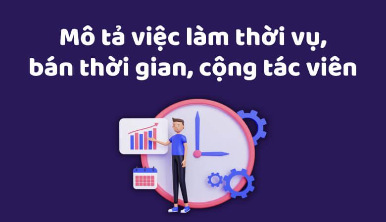 Thế giới việc làm, nhanh nhất trên toàn quốc 
 7220 công việc đang chờ bạn