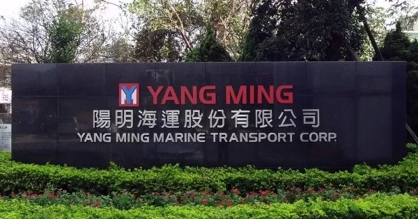 YangMing - Hãng tàu container lớn thứ 2 Đài Loan