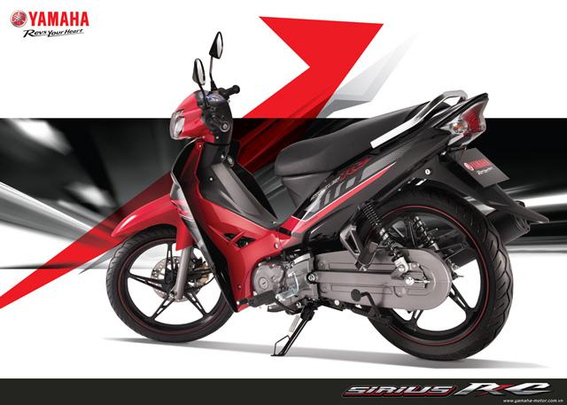 Thông số xe máy Sirius của Yamaha